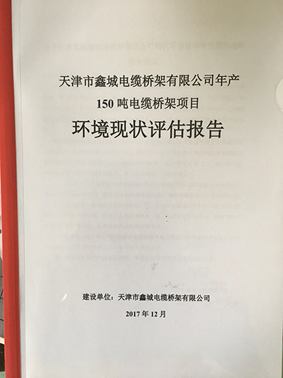 4.jpg 4.jpg